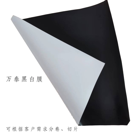 遮光膠帶的應用，你了解嗎？