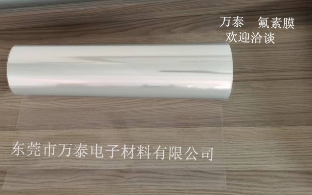 氟素離型膜與硅油離型膜的區別