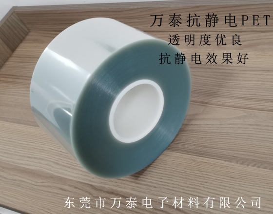 抗靜電母粒應用范圍有哪些？